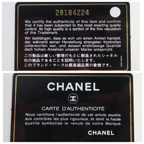 chanel code authenticator|Chanel authentication code checker.